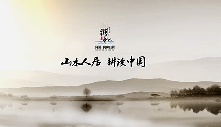 石家莊樓盤(pán)宣傳片拍攝_石家莊樓盤(pán)宣傳片拍攝公司
